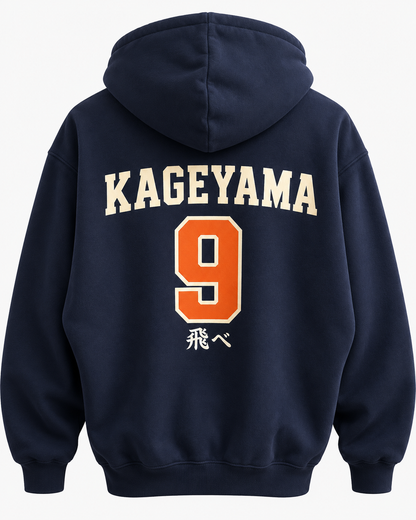 Haikyuu Hoodie Collection