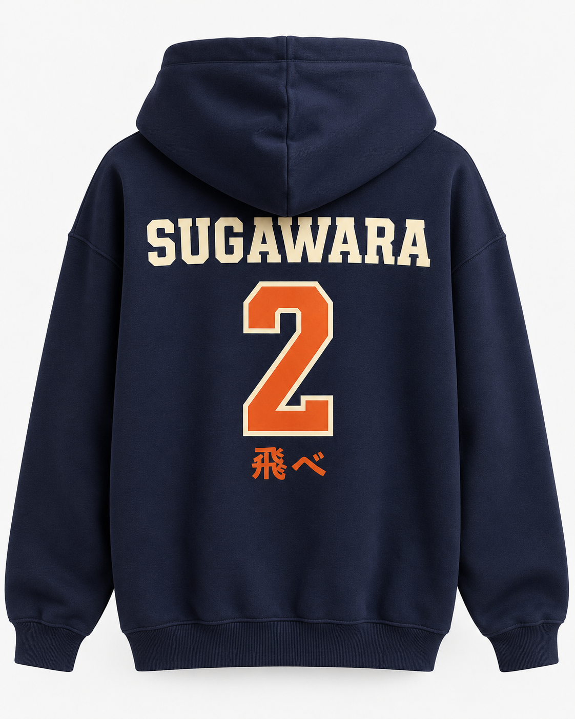 Haikyuu Hoodie Collection